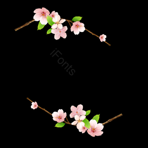粉色 花朵 树枝 绿叶 装饰 插画 植物 桃花