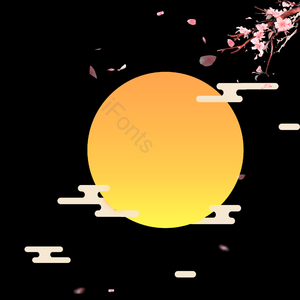 卡通 圆月 梅花 树枝 云纹 插画 花瓣 飘落