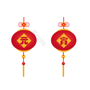 灯笼 花灯 灯彩 元宵节 中国风 喜迎元宵 春节装饰 猜灯谜