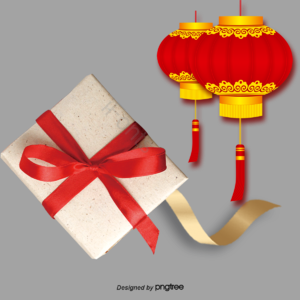 新年 新春 春节 灯笼 礼盒 盒子 PNG元素