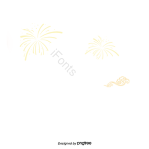 金色 烟花 云 简约 中国风 国潮