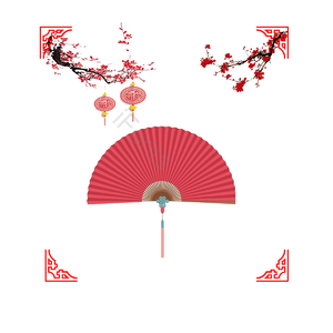 福 梅花 边框 插画 折扇 花枝 喜庆 新年元素