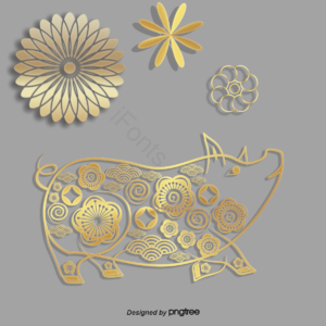 新年 新春 春节 金色 剪纸 豪华 猪仔 PNG元素