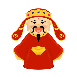 2019年 元素 卡通 吉祥如意 喜迎新年 恭贺新春 新年快乐 春节贺岁