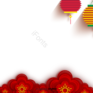 红色 黄色 花 灯笼 中国风 新年