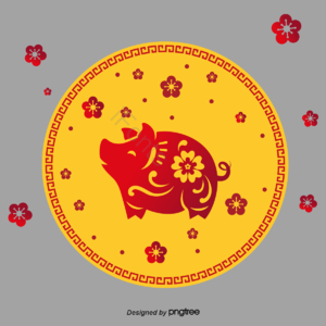 金色 黄色 剪纸 新年 喜庆 猪仔 PNG元素