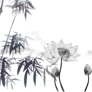 中国风 水墨 竹子 荷花 自然 工笔画 工笔 国画