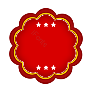 黄色 圆形 标签 虚线 装饰 活动 贴纸