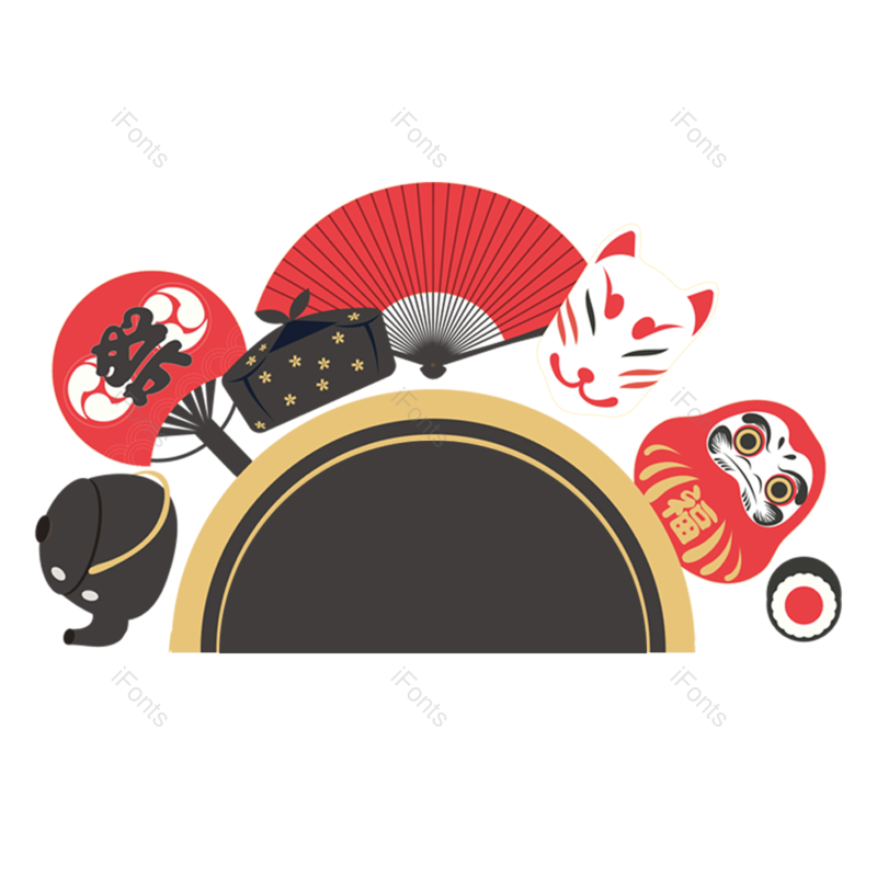 日本图片,扇子元素,平面PNG,简单免抠素材