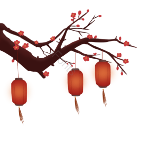 卡通 梅花 树枝 灯笼 挂饰 插画 春节 元素