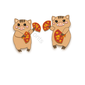 猪 野猪 日本 扇子舞 卡通 扇子 可爱 红色