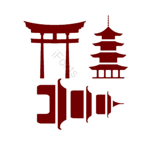 建筑 塔 线条 简约 日本 日式 元素