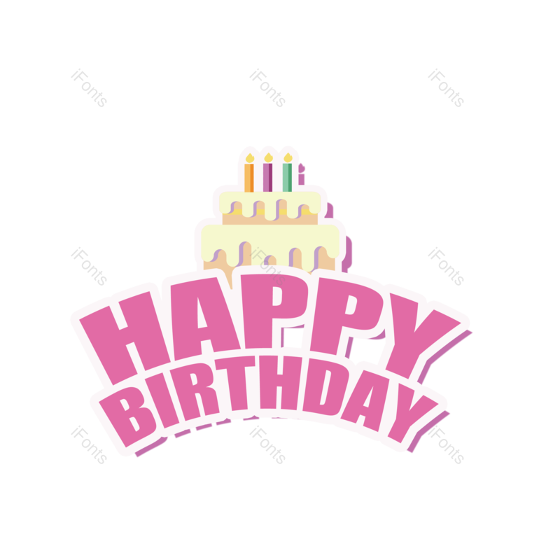 蜡烛图片,生日快乐元素,彩色PNG,英文字母免抠素材