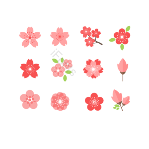 日本 苍白 简单 粉 花 花剪贴画 卡通剪贴画 樱桃剪贴画
