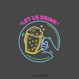发光的 啤酒嗨翻天 庆祝 取色 玻璃类 气泡 灯管 碰杯
