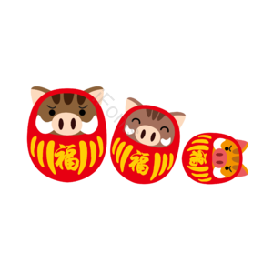 野猪 日式 日本 达摩 卡通 卡爱 红色 不倒翁