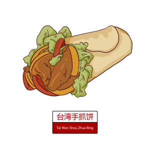 台湾 手绘 牛肉 特征 番茄 美味食品 蔬菜 零食