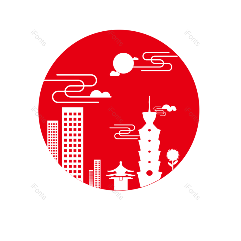 元素图片,剪纸元素,云朵PNG,建筑免抠素材