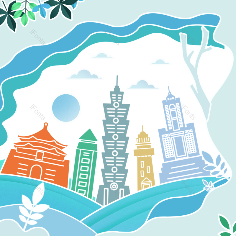卡通图片,插画元素,树叶PNG,云朵免抠素材