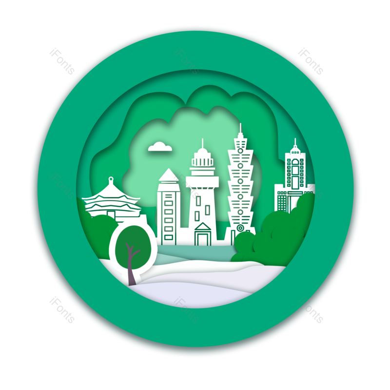 卡通图片,树木元素,剪纸PNG,圆圈免抠素材