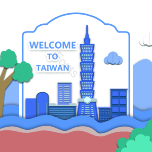 云朵 台湾 卡通 风格 建筑 剪纸 创意 树木