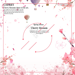 春天立春 樱花开 苍白 简单的 粉色 浪花 花瓣 文框