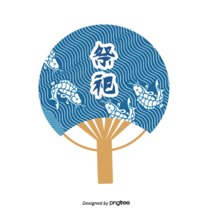 传统 祭祀 日本 扇子