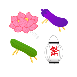 莲花 祭品 纪念灯 黄瓜产品 茄子牺牲 插图产品 春天剪贴画 灯剪贴画