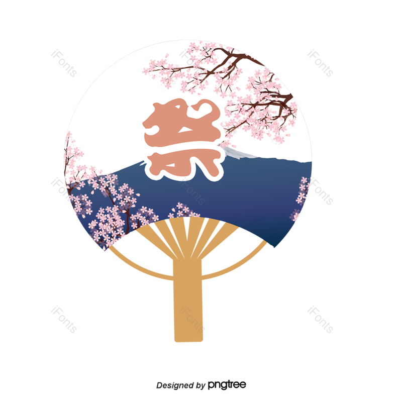 传统图片,日本元素,扇子PNG,免抠素材