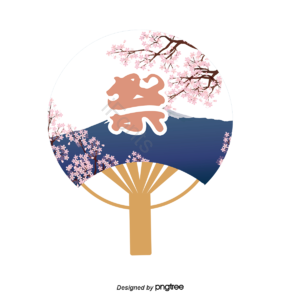 传统 扇子 日本 牺牲 日本剪贴画 日本剪贴画 日本