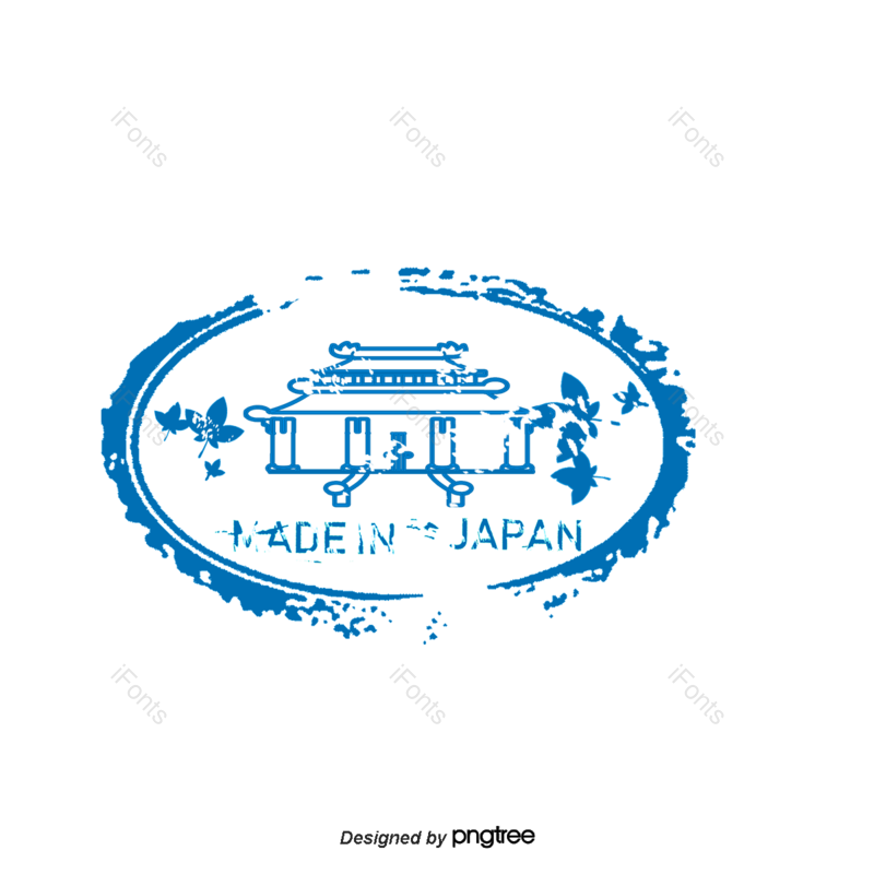 蓝色图片,日本建筑元素,地标建筑PNG,印章免抠素材
