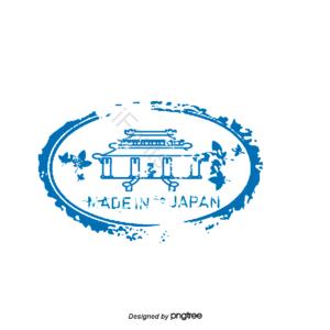 日本复古印章 地标建筑 旅行印章 印章 日本建筑 旅行 蓝色