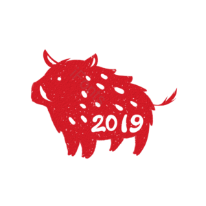 日本 印章 野猪 传统 2019 红色 墨迹 印记