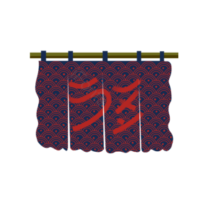 ラーメン 插画 手绘 传统 特色 帘 日式帘子 日本