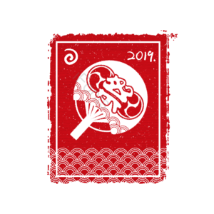 方形 纹理 红印 日本 印章 图案 年 2019