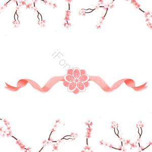 樱花叶 樱花 丝带 信封 小清新 贺卡 元素 亮粉