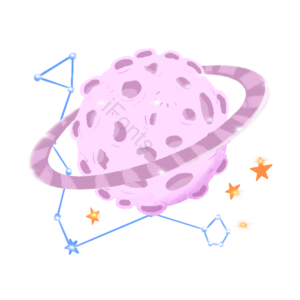 星球 圆环 星座 粉色 星星 轨道 元素 卡通