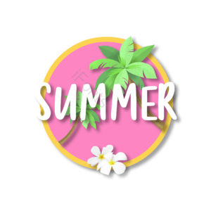 summer 立体 立体字体设计 夏日植物 热带植物 夏天banner