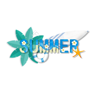summer 立体 立体字体设计 夏日物体 太阳伞 沙滩 创意字体
