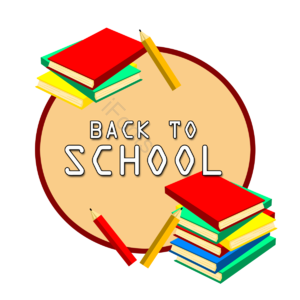 上学 书本 返校 学习 铅笔 书籍 开学 back