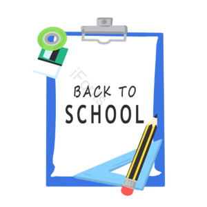 上学 返校 学习 铅笔 尺子 学校 学生 开学