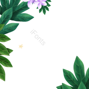 自然 植物 唯美 夏季 花朵 手绘 装饰