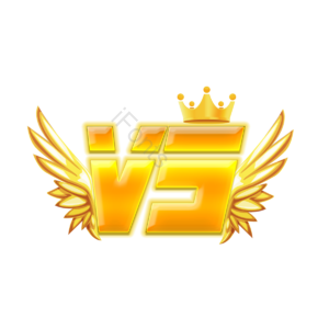 VS 渐变色 皇冠 翼 金色 金色剪贴画 卡通皇冠 国王皇冠
