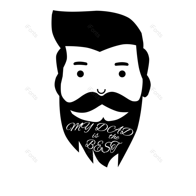 父亲节图片,简笔画元素,黑色PNG,胡子免抠素材