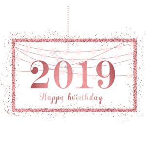2019年 彩灯 玫瑰金 happy生日快乐 文框 闪粉 玫瑰剪贴画 帧剪贴画