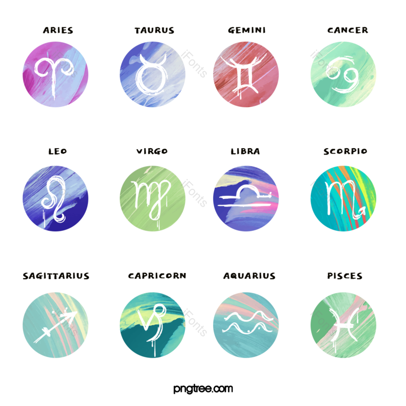 元素图片,星座元素,十二星座PNG,组合免抠素材