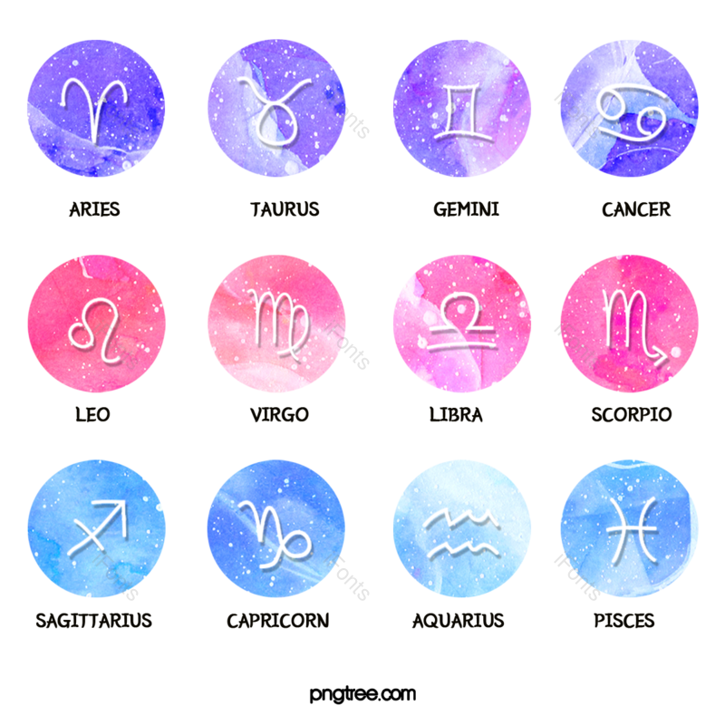 元素图片,图案元素,星座PNG,十二星座免抠素材