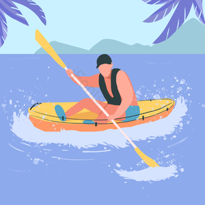 夏季运动 夏季度假 扁平化 小清新 夏季插图 夏季旅行 海上运动 皮划艇