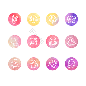 符号 插画 线条 水彩 手绘 星座