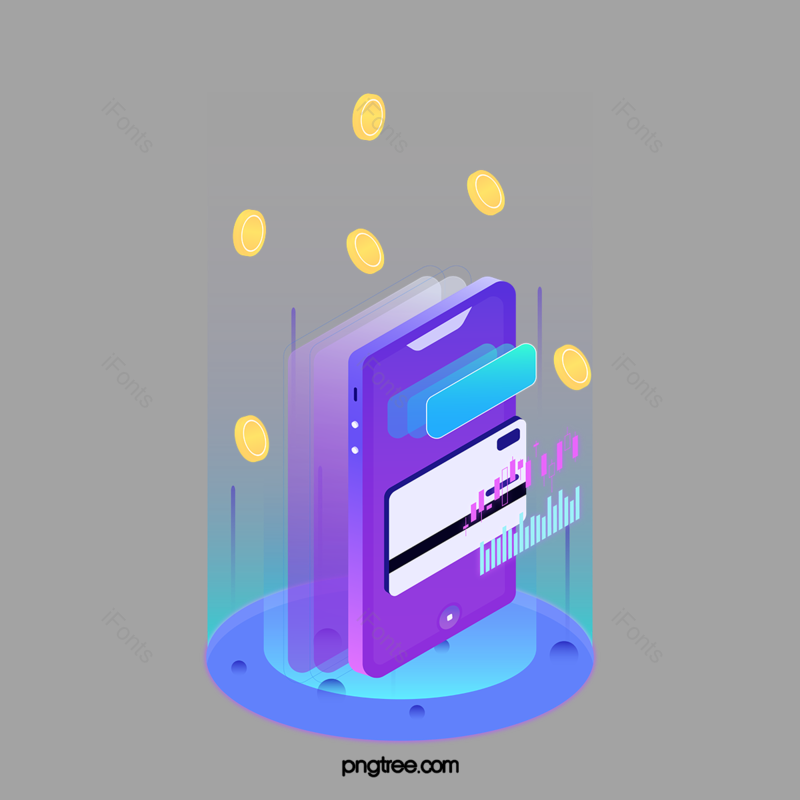 金融图片,移动手机元素,3DPNG,免抠素材